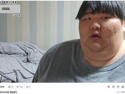위고비와 챔피언 결정전 진행중인 270kg 빅현배 근황