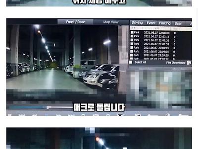딸배헌터좌 최신 근황.jpg