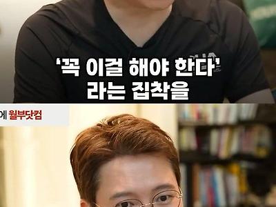 인생이 운빨인 이유.JPG