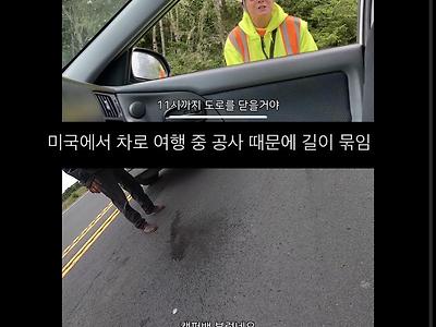 미국 현자 할아버지가 말하는 인생관.jpg
