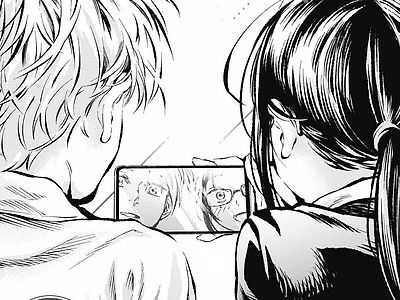 고백이라고 생각했다 manhwa