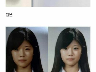졸업사진 조작유포 당한 여배우 ㄷㄷㄷ