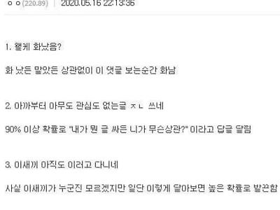 디씨에서 시비트는 방법