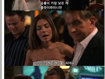 전 재산의 50%를 위자료로 뜯기게 생긴 남자의 행동.jpg