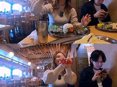 AV 배우가 설명해주는 현재 일본 파파카츠 문화