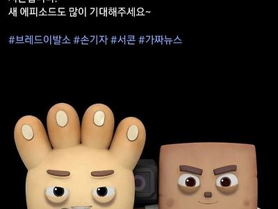 브레드이발소 근황.youtube