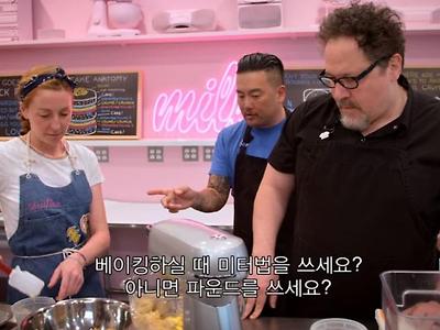 깨어있는 유명 미국 여성 제빵사