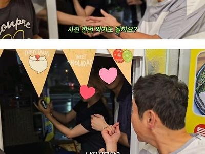 7년 사귄 커플을 배려하는 신동엽의 팬서비스