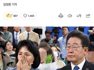 자, 무엇이 잘못되었을까요? feat. 조원씨아이