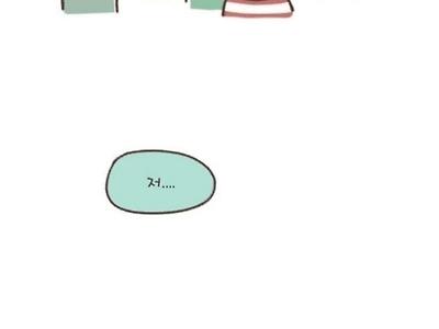 장애아 병동에서 생긴 일