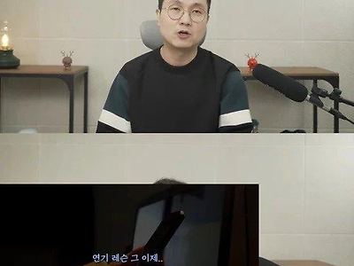 유튜버 이진호 김새론 관련 해명 요약