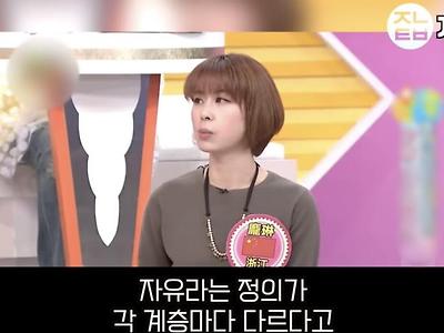 대만 예능...학살자 ㄷㄷ