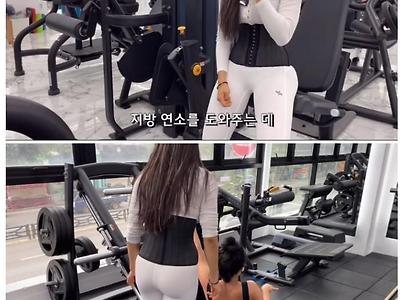 요즘 헬스하는 여성들 사이에 유행하는 것 ~