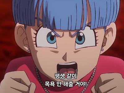 의외로 잡혀사는 남편