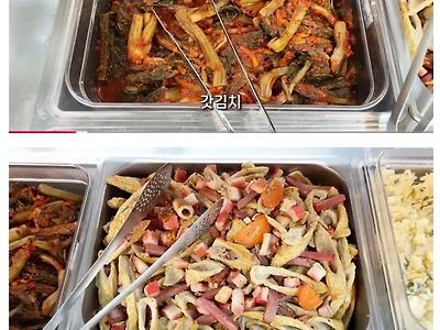 대구에 있다는 전국 가성비 1등 식당