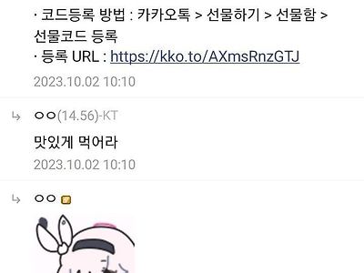 성 상품화의 현장.jpg