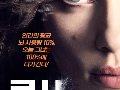 ㅂㅈ청결 영화