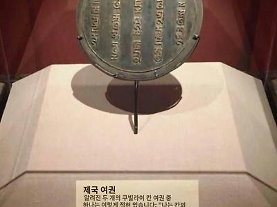 여권 파워 랭킹 1위 여권.jpg