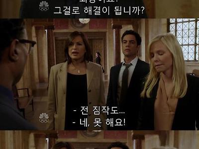 여학생들에게 성폭행범으로 무고당한 가정교사.jpg
