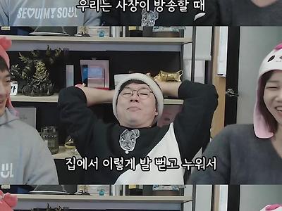 슈카월드와 침투부의 차이