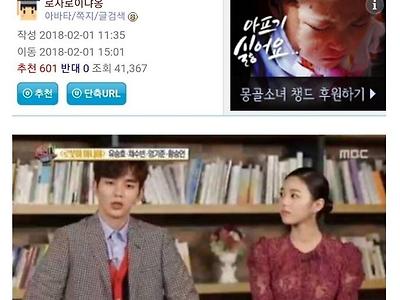 ??? : 세상 불공평해...