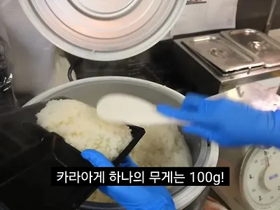 일본 900엔 뚜열치 도시락 - 유머/이슈