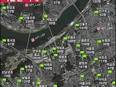 충격적인) 서울 초등학교 학생수 근황 ㄷ..jpg