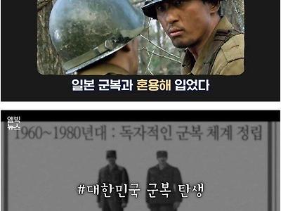 군대도 패딩 시대