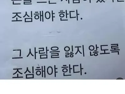 명언이네 ㅎㅎㅎㅎㅎㅎㅎ