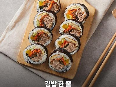 20년간 한국 물가 상승 체감.jpg
