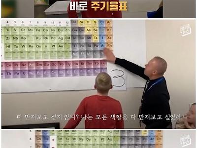 선글라스 쓰고 울어버린 아이