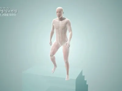 계단 오르기 운동의 효과
