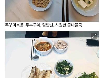 흔한 유부녀 마인드