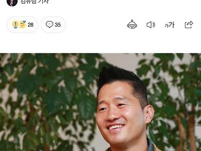 강형욱 무혐의 처분... " 뭐든 다 해드리겠다 "