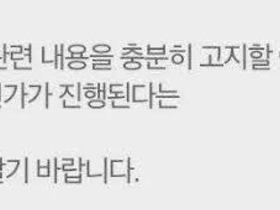 친구 없는 아싸 학생이 걱정된 교수님