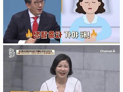 장난을 좋아하는 탈북 외교관