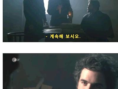 20세기 역사를 바꿔버린 책.jpg
