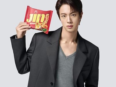 진라면 해외버전에서 표정으로 스코빌지수 말하는 방탄 진