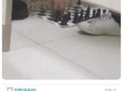 매너없게 누가 화장실에서 X스하냐ㅡㅡ