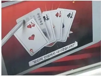 저정도면 걸어야지
