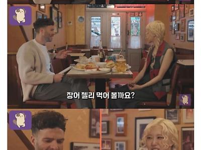 영국방송에 나갔다가 험한일 당한 블랙핑크 로제