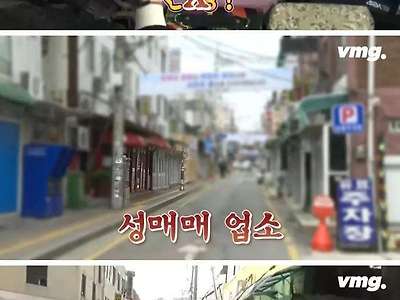 엄마가 물려준 성매매 업소