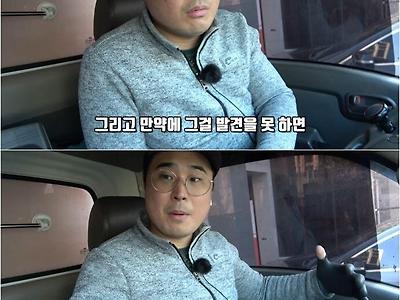 돼지 농장에서 종종 뼈다귀가 발견되는 이유 ㄷㄷ