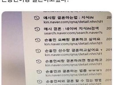 오빠컴 방문기록 보고 있는데