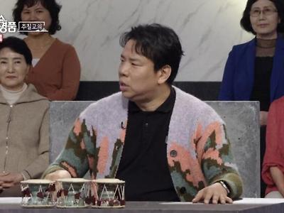 교양 프로그램 진품명품 근황