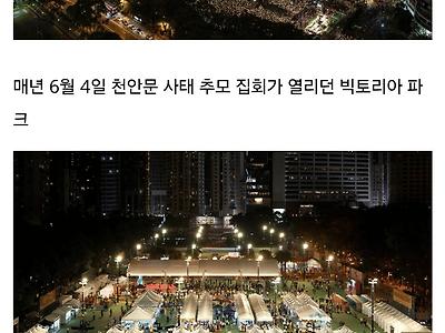 천안문을 언급하면 잡혀가는 공산화된 홍콩