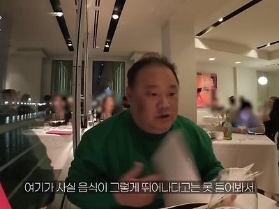 이태리 소믈리에의 친구가 생전에 만든 개쩌는 와인을 알아봐준 한국 와인덕후