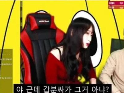??: 갑분싸가 무슨 뜻임???
