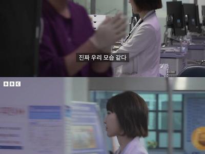 중증외상센터 의사가 &lt;넷플릭스 중증외상센터&gt; 보고 부러웠던 점..jpg
