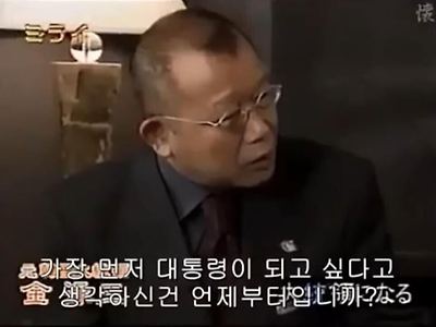 그 당시에는 정권이랄까 대통령은 누구였지요?
